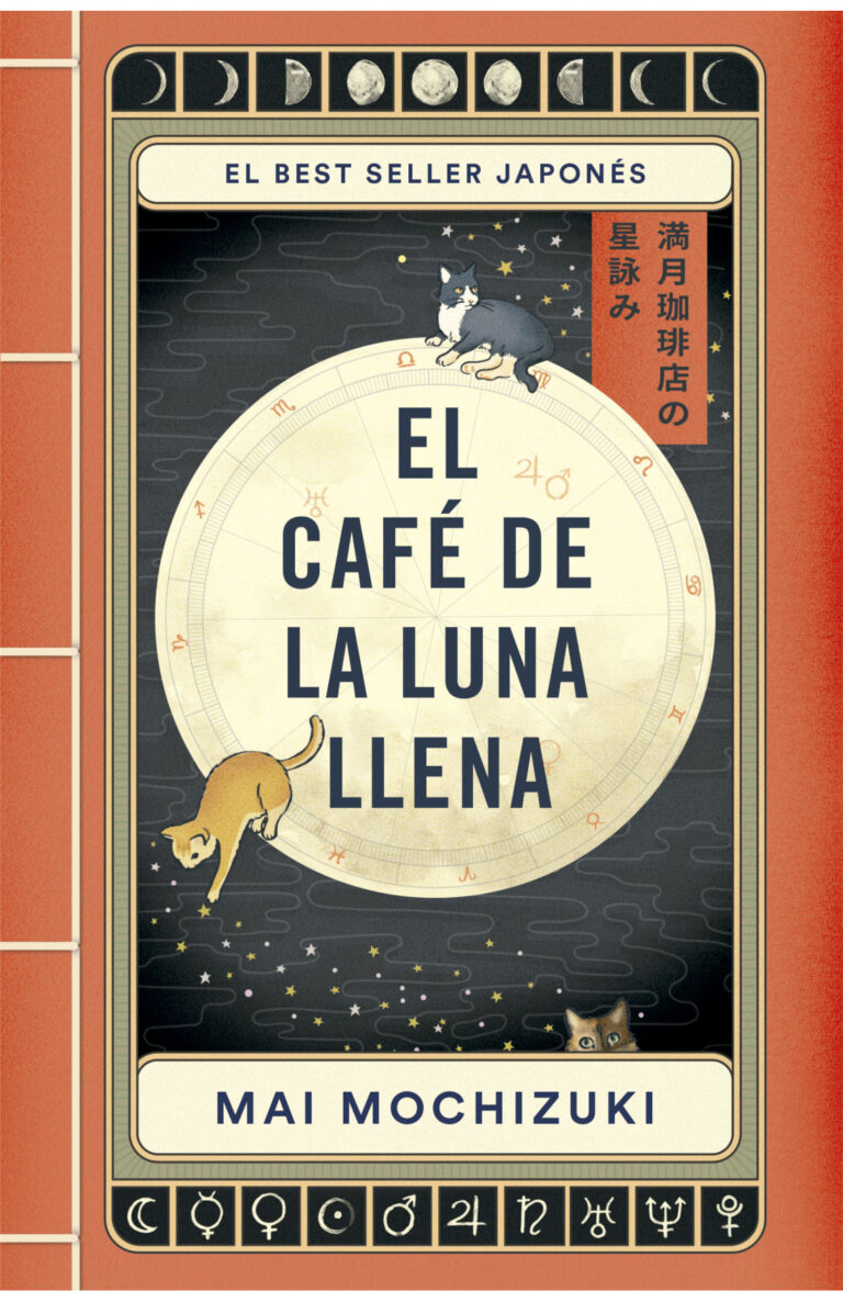 Portada de El Café de la Luna Llena