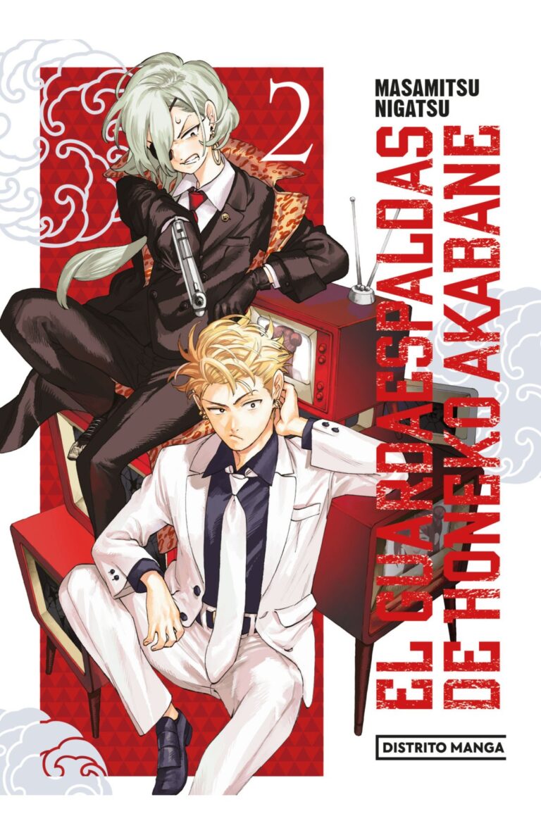 Portada de El guardaespaldas de Honeko Akabane 2 (Shônen)