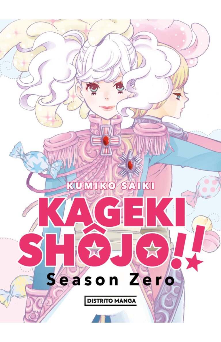 Portada de Kageki Shôjo!! (Shôjo)