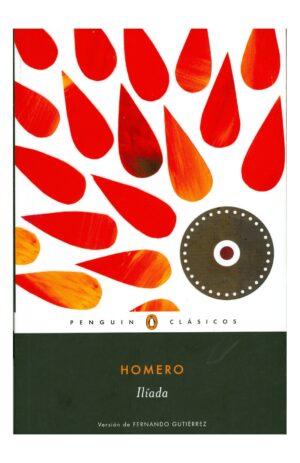 Portada de La Ilíada